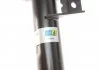 Амортизатор газомасляний BILSTEIN 22274182 (фото 6)