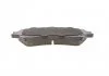 Тормозные колодки дисковые RENAULT Espace/Megane/Grandtour/Talisman \'\'F BOSCH 0986494722 (фото 3)