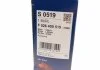 Воздушный фильтр SSANG YONG Actyon/Kyron \'\'06>> BOSCH F026400519 (фото 7)