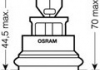 Лампа накаливания, основная фара, Лампа накаливания, основная фара OSRAM 9004 (фото 2)