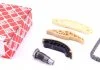 К-т привода балансирного вала AUDI/SEAT/SKODA/VW "1,8/2,0TFSi "(5in1) "03>> FEBI BILSTEIN 49547