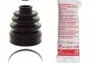 OSгONA PRZEGUBU NISSAN ZEW. X-TRAIL/QASHQAI 96X23,5X73,5 FEBI BILSTEIN 101857 (фото 1)
