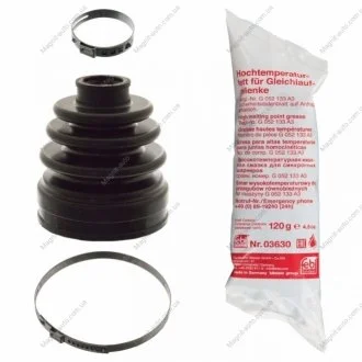 OSгONA PRZEGUBU NISSAN ZEW. X-TRAIL/QASHQAI 96X23,5X73,5 FEBI BILSTEIN 101857