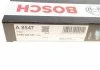 Фільтр салону BOSCH 0986628547 (фото 7)