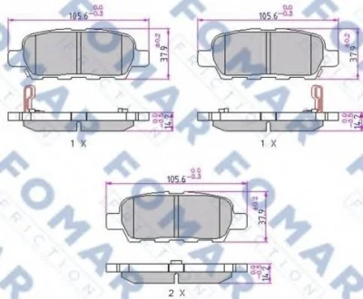 Колодки гальмівні дискові FOMAR FO923981