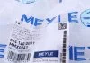 Прокладка масляного поддона АКПП MEYLE 0141400001 (фото 3)