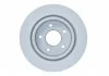 TARCZA HAM NISSAN X-TRAIL T32 1.6 15- TYг BOSCH 0986479D20 (фото 2)