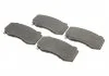 Гальмівні колодки дискові CHRYSLER/JEEP 300C/Grand Cherokee SRT "F "04-10 BOSCH 0986494870 (фото 2)
