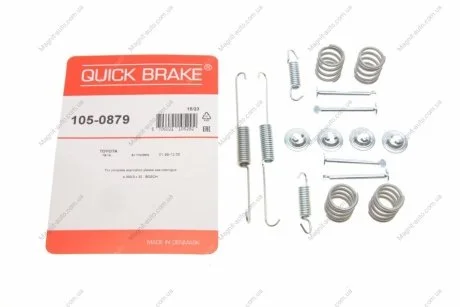 Комплект монтажных тормозных колодок QUICK BRAKE 1050879