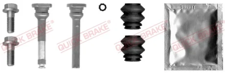 Ремкомплект гальмівного супорта передн лів/прав SUZUKI WAGON R, WAGON R+ 1.0/1.3 05.00- QUICK BRAKE 1131374X
