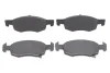Тормозные колодки дисковые OPEL Corsa \'\'F BOSCH 0986494824 (фото 1)