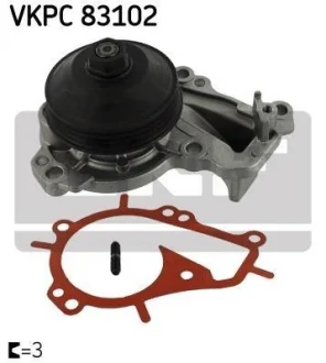 Водяна помпа SKF VKPC83102
