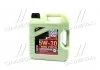 Моторна олива Liqui Moly Molygen New Generation DPF 5W-30, 4л. LIQUI MOLY 21225 (фото 1)