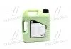 Моторна олива Liqui Moly Molygen New Generation DPF 5W-30, 4л. LIQUI MOLY 21225 (фото 3)