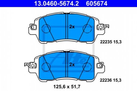 KLOCKI HAM 13.0460-5674.2 MAZDA 2 1.5, 1.5D 14- PRZ╙D ATE 13046056742