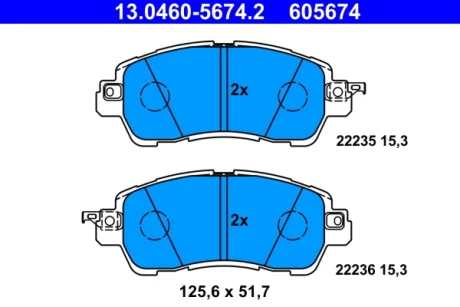Комплект гальмівних колодок переднього., MAZDA 2 1.5/1.5D/1.5H 08.14- ATE 13046056742