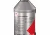 Масло гидравлическое HYDRAULIC FLUID 1л SWAG 30946161 (фото 1)