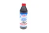 Олива трансмісійна Hypoid Getriebeoil 85W-90 LIQUI MOLY 1035 (фото 1)