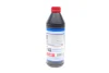 Олива трансмісійна Hypoid Getriebeoil 85W-90 LIQUI MOLY 1035 (фото 3)