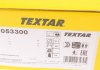 Комплект тормозных колодок, стояночная тормозная система TEXTAR 91053300 (фото 4)