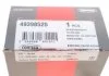 Koёcєwka dr╣┐ka PSA C 15-BERLINGO-VISA-ZX-205-306-SAMBA CORTECO 49398525 (фото 3)