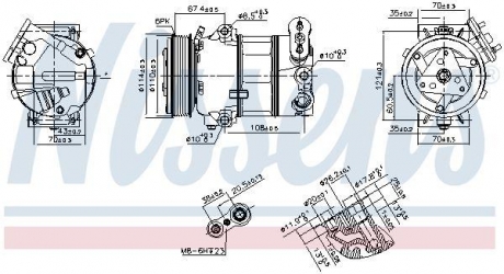 SPR╩пARKA KLIM FIAT 500L/TIPO 1,3D/1,6 12- NISSENS 890339