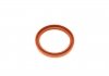 Уплотняющее кольцо, коленчатый вал, Уплотнительное кольцо ELRING 725770 (фото 2)