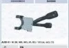 Выключатель на колонке рулевого управления MAGNETI MARELLI 000050088010 (фото 1)