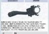 Выключатель на колонке рулевого управления MAGNETI MARELLI 000050099010 (фото 1)