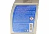 OLEJ ATF 1L / HONDA, TOYOTA / CZERWONY / BLUE PRINT ADG05532 (фото 2)