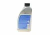 OLEJ ATF 1L / HONDA, TOYOTA / CZERWONY / BLUE PRINT ADG05532 (фото 3)