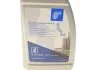 OLEJ ATF 1L / HONDA, TOYOTA / CZERWONY / BLUE PRINT ADG05532 (фото 4)