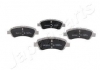 KLOCKI HAM. CITROEN P. BERLINGO/C2/C4/DS3/XSARA 96- JAPANPARTS PA0051AF (фото 1)