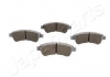 KLOCKI HAM. CITROEN P. BERLINGO/C2/C4/DS3/XSARA 96- JAPANPARTS PA0051AF (фото 2)