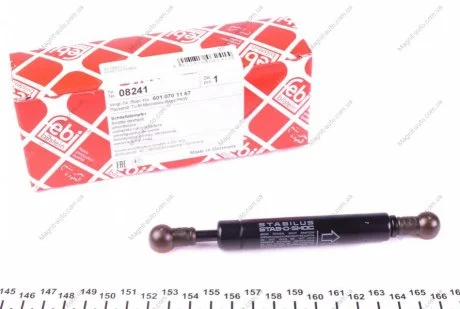 Амортизатор насосу впорскування, OM601-602 FEBI BILSTEIN 08241