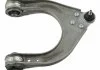 Рычаг независимой подвески колеса, подвеска колеса FEBI BILSTEIN 21446
