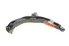 Рычаг подвески с сайлентблоками FEBI BILSTEIN 38285
