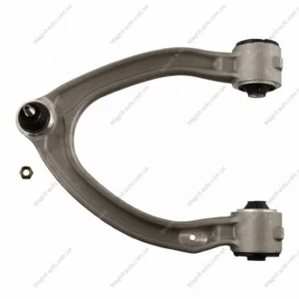 Важіль незалежної підвіски колеса, підвіска колеса FEBI BILSTEIN 39840