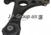 Рычаг независимой подвески колеса, подвеска колеса JP GROUP 1340100970 (фото 1)
