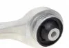 Рычаг независимой подвески колеса, подвеска колеса FEBI BILSTEIN 40263 (фото 4)