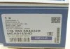 Рычаг независимой подвески колеса, подвеска колеса MEYLE 1160500042HD (фото 5)