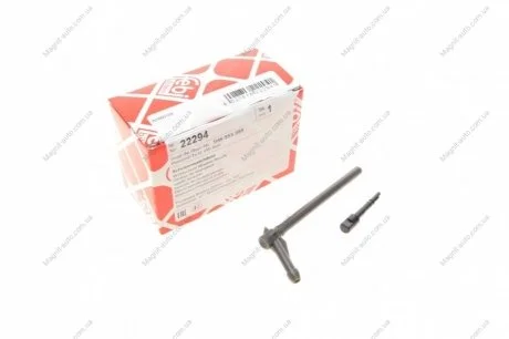 Форсунка омывателя стекла заднего FEBI BILSTEIN 22294