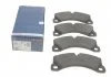 Тормозные колодки дисковые VW/ PORSCHE Touareg/Cayenne F'3,0-4,210>> BOSCH 0986494757 (фото 1)