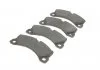 Тормозные колодки дисковые VW/ PORSCHE Touareg/Cayenne F'3,0-4,210>> BOSCH 0986494757 (фото 4)