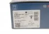 Тормозные колодки дисковые VW/ PORSCHE Touareg/Cayenne F'3,0-4,210>> BOSCH 0986494757 (фото 5)