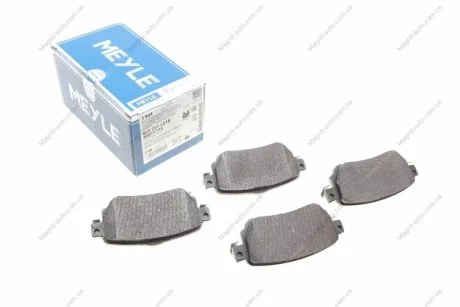 Колодки гальмівні дискові MEYLE 0252596515