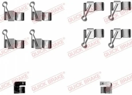 Zestaw monta┐owy HIACE 89-95 do klockєw AISIN /P/ QUICK BRAKE 1091238