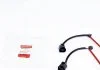 Датчик износа тормозных колодок QUICK BRAKE WS0226A (фото 1)