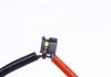 Датчик износа тормозных колодок QUICK BRAKE WS0226A (фото 3)