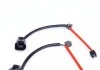Датчик износа тормозных колодок QUICK BRAKE WS0226A (фото 5)